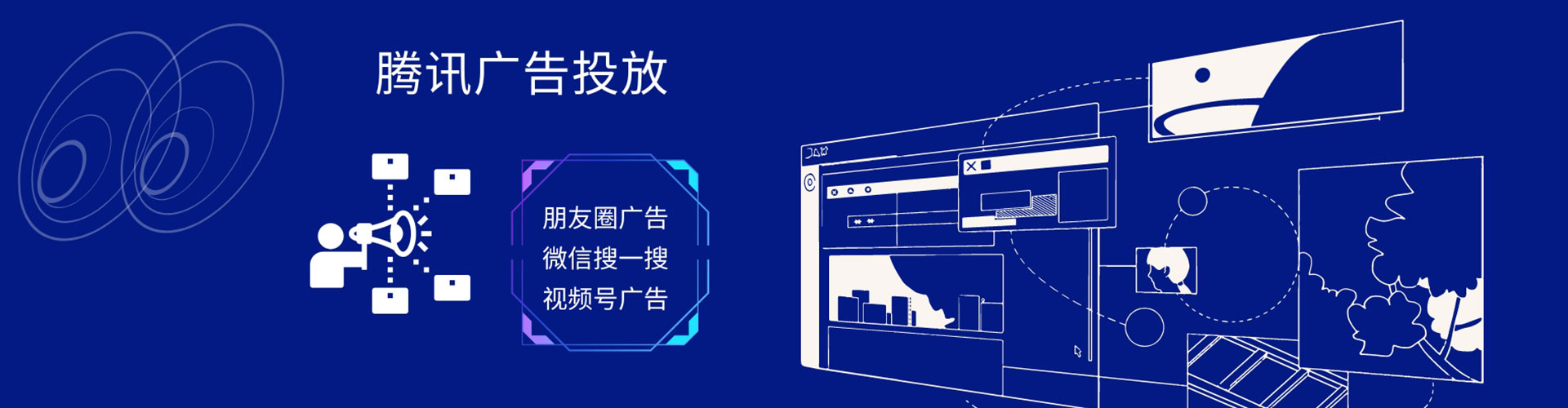 青白江百度推广排名