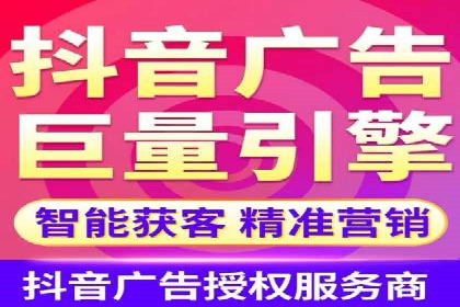 SEM推广竞价托管案例：提升品牌曝光度的秘诀