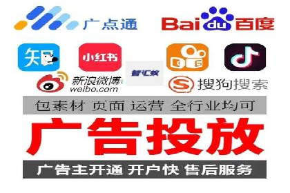 百度推广计费透明度及优化成本案例分享