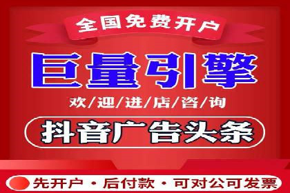 信息流广告行业案例：小红书广告效果