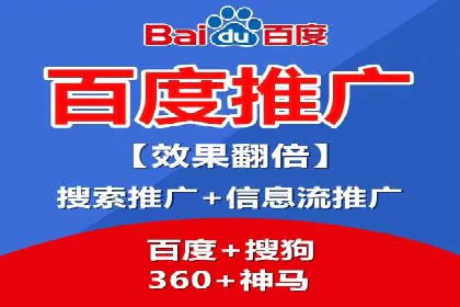 行业趋势观察：信息流广告公司的崛起与未来展望