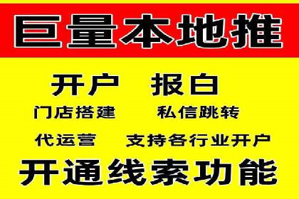 搜索引擎营销（SEM）公司某某的客户成功故事